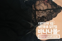매우 만족합니다.